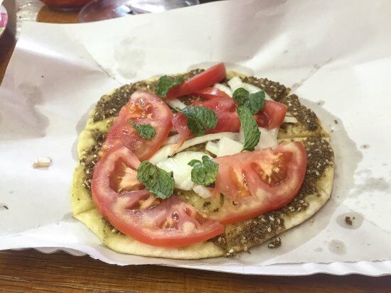 Vovo Ali Restaurante Arabe